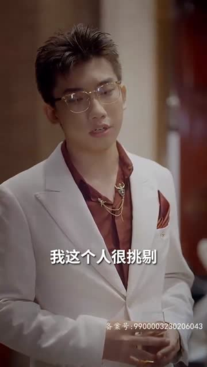 抱错宝贝遇良人(傲娇双宝,爹地你把我抱错了) 抱错宝贝遇良人(傲娇双宝,爹地你把我抱错了)精彩的网络短剧