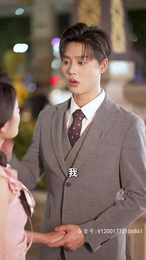 报告总裁，夫人偷生了个崽（91集）视频在线看