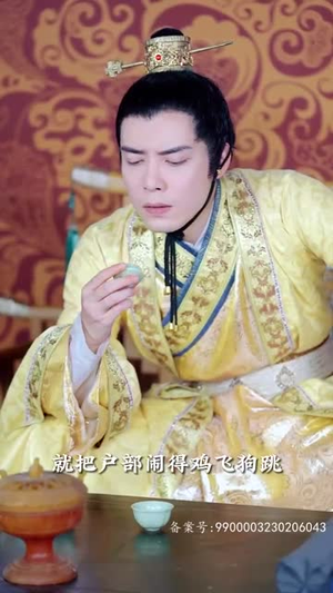 盛世繁花（85集）精彩短剧分享。