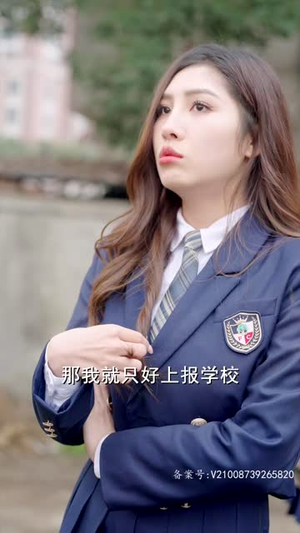 同学你认错人了（77集）1-102集