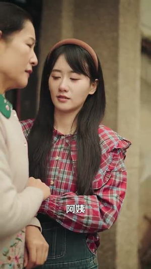 重返18岁，她成为顶级大佬（长篇）热播短剧免费看