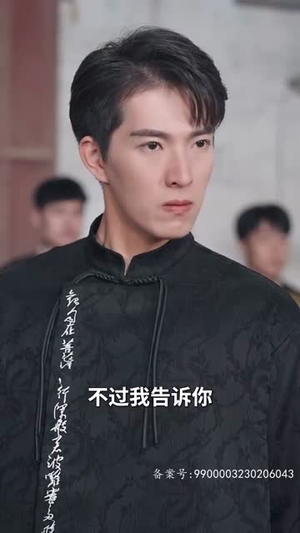 新：仙人之下我无敌（至尊归来搅动风云）最新热播短剧