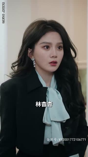 超时空同居之白月光上位手册（80集）男频短剧推荐