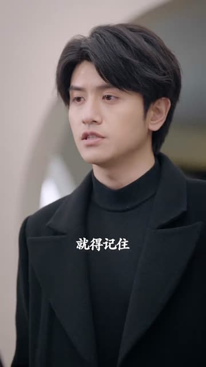 你是我的杀手锏（95集）番茄短剧看全集