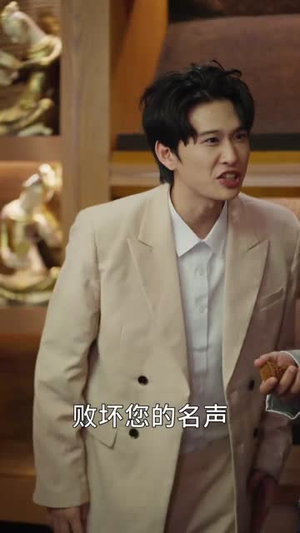 哎呀，皇上来打工了（85集）一口气看完全集