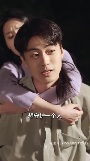 血狱之王（80集）火爆短剧来袭