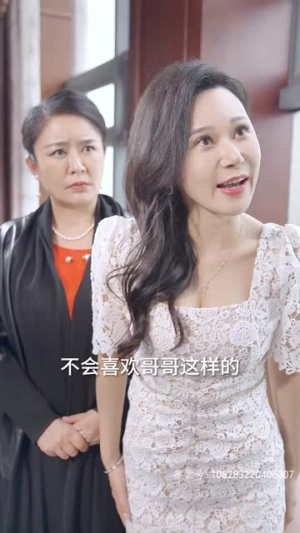 海霸争艳（99集）短剧也太好看了