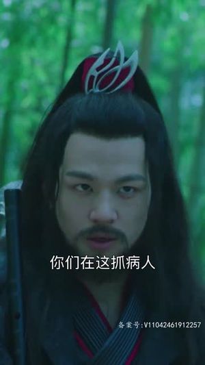 毒王千金（70集）热门火爆短剧