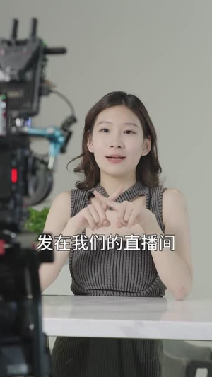 萌宝神助攻妈咪超级飒（83集）热门短剧追到爽