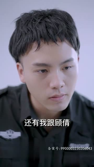 小保安的春天（62集）超火短剧抢先看