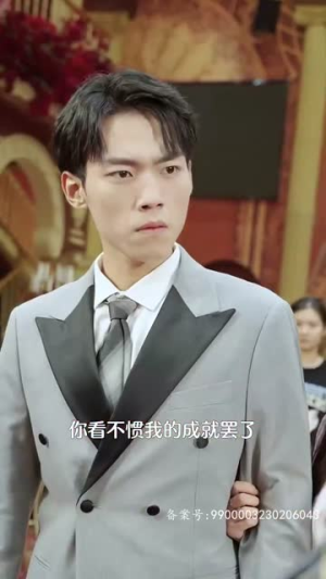 龙神归来震慑万物（80集）热播短剧追不停