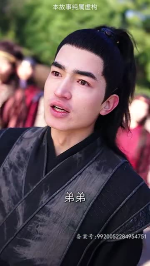 万道龙皇之至尊神殿（90集）推荐好短剧