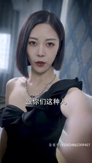 轩辕卫华（65集）每天短剧分享