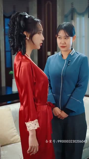 大祭司她又美又飒（80集）每日短剧推荐