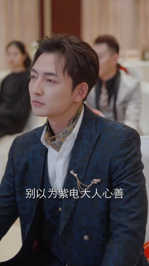 诸天刀皇（50集）无需充值尽情看