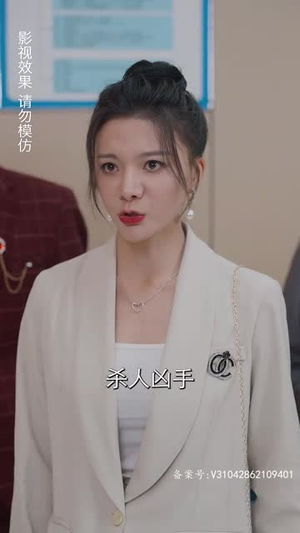 诸天刀皇（94集）今日短剧分享