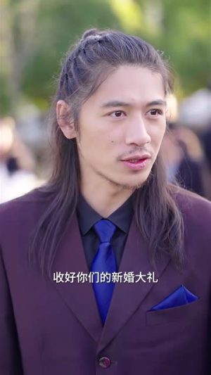 龙之子（100集）好看短剧分享