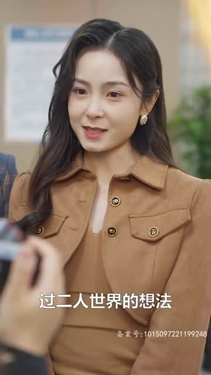 这豪门阔太我不当了（78集）女频短剧推荐