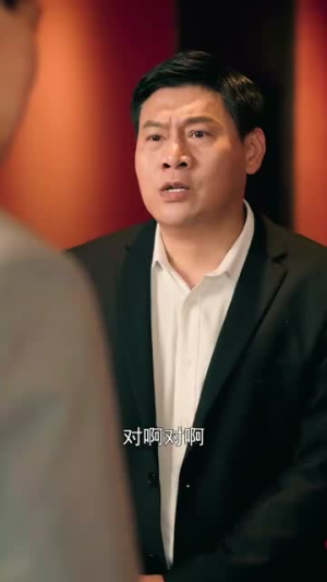 绝品高手在都市（112集）短剧上热门