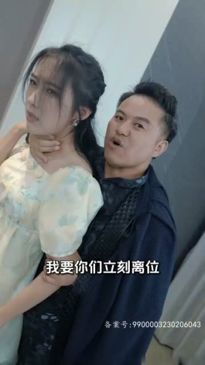 战神的美女老婆（98集）360网盘观看