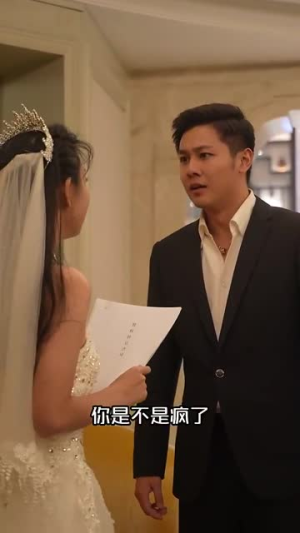 离婚后夫人是首富千金（100集）好看的短剧来了