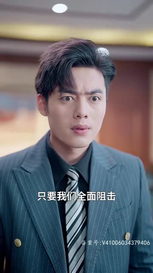 开局离婚天后演唱会现场请我出道（79集）热播短剧推荐