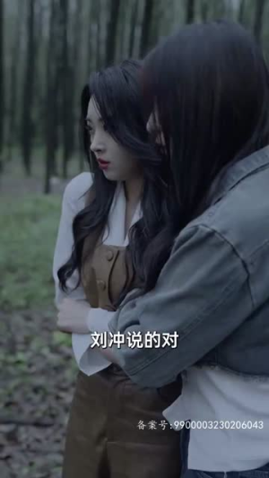 来自首富姐姐的宠爱（78集）精彩连连免费看