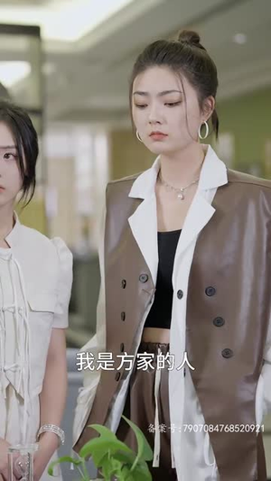 战凰（92集）一个短剧看全集