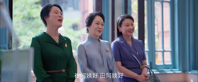 小日子(26集) 小日子(26集)哪个短剧网能看