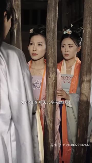 罪女入宫被团宠（71集）短剧全集大结局