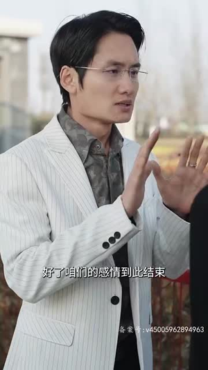 繁花似锦（82集）战神短剧推荐