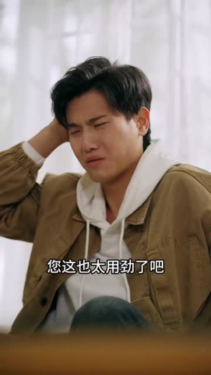 末世危机，我在安全屋里做大佬（96集）在线看到大结局