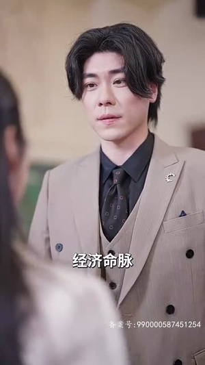 错位挚爱（70集）热门短剧排行榜