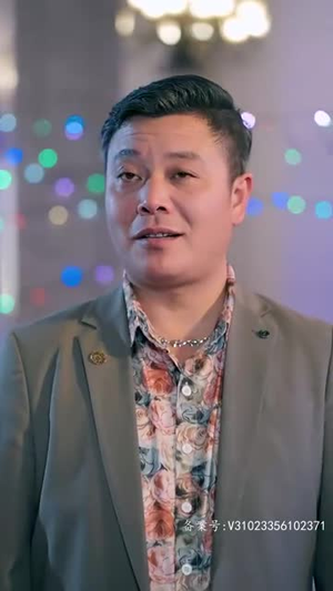 闪婚老公竟然是全球首富(80集) 闪婚老公竟然是全球首富(80集)在线观看完整版