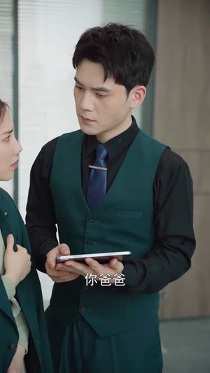 离婚后，她转身嫁给了千亿总裁（104集）短剧上头又好看