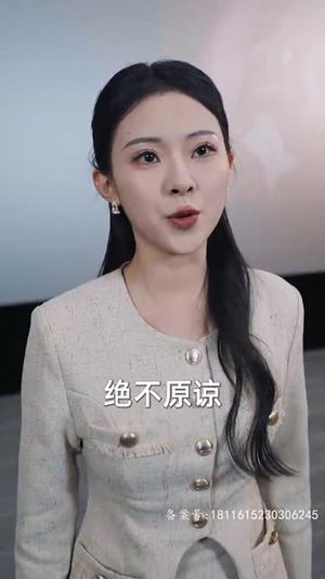 记忆被曝光后，全国痛哭（80集）男频短剧推荐