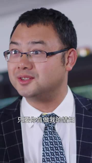 霸道女总裁的超级尊王（100集）男频短剧推荐