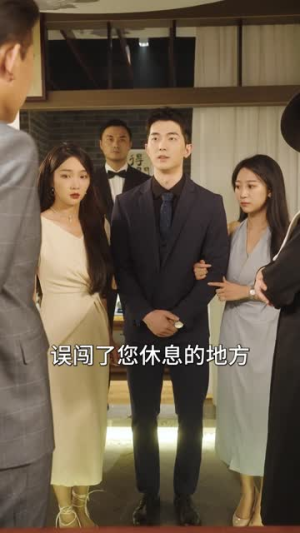 复仇逆袭:这个婶婶画风不对(80集) 复仇逆袭:这个婶婶画风不对(80集)火爆短剧热播中