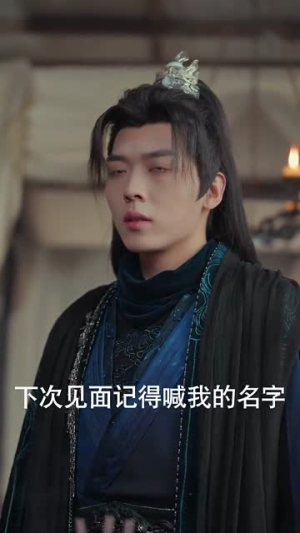 穿古通今，她娇养战神王爷（80集）精彩短剧追不停