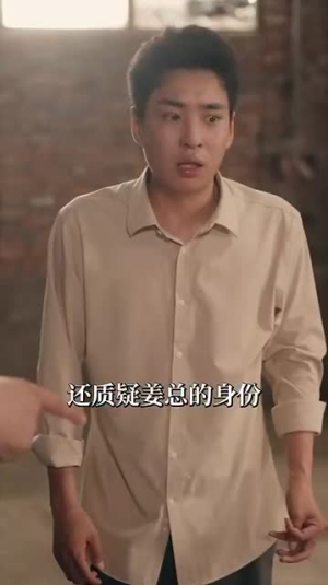 凤凰归巢（69集）短剧免费看