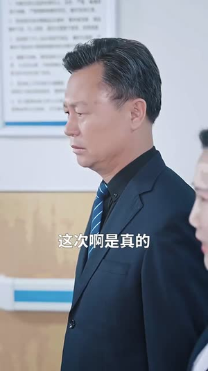 报告妈咪，爹地是总裁（80集）古装短剧推荐