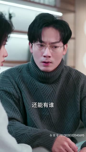 大恩以婚为报（80集）最火爆短剧