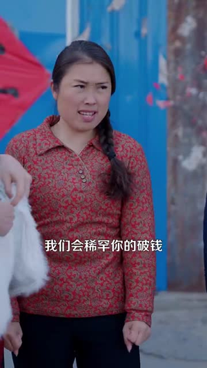 迟来的心动（100集）在哪个平台看