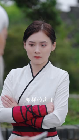 不灵不灵（30集）短剧全集完整