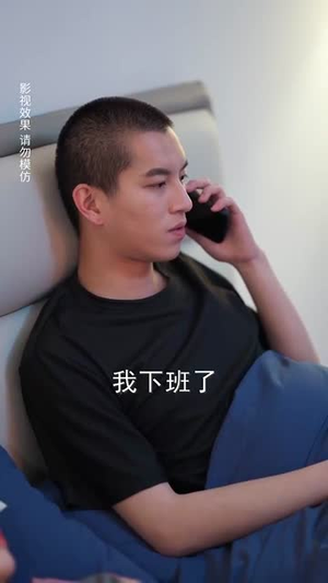 朝暮不及你一瞬（70集）集免费看短剧