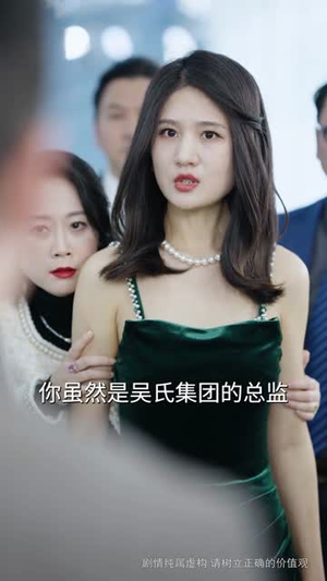 半路夫妻老来伴（50集）视频在线看