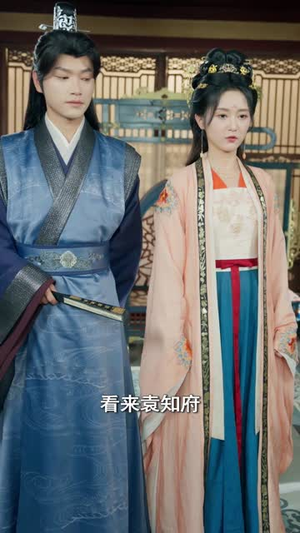 凤鸣震九霄(66集) 凤鸣震九霄(66集)每天分享短剧