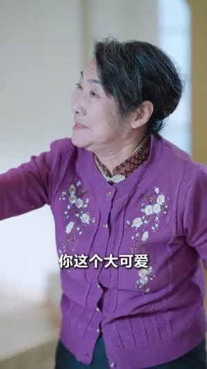 不留恋不沉迷，姜小姐独美（31集）超好看的短剧