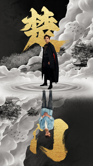 楚门(87集) 楚门(87集)甜宠短剧追到爽