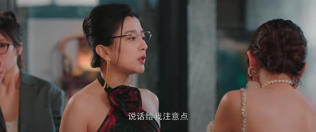 短剧《点石成金》(1) 短剧《点石成金》(1)热门短剧分享